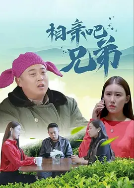 精品一区二区三区五区六区